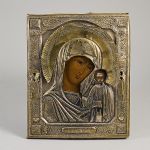 1713 2468 ICON